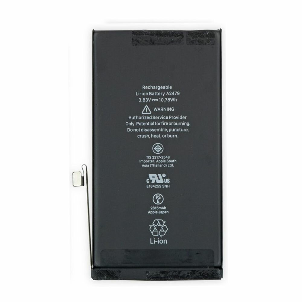 АКБ для iPhone 12/12 Pro Li 2775 100% Filling Capacity