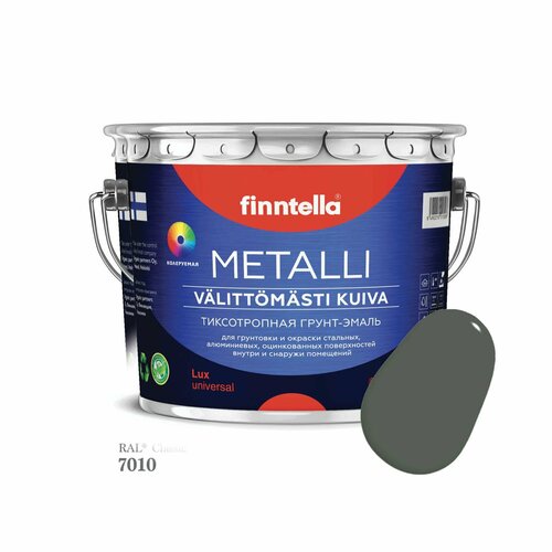 Краска METALLI, цвет RAL7010 Брезентово-серый (Tarpaulin grey), 2,7л