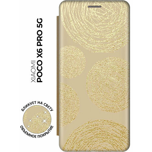 фото Чехол-книжка на xiaomi poco x6 pro 5g / сяоми поко х6 про 5г с рисунком "золотые круги" золотой bestluck
