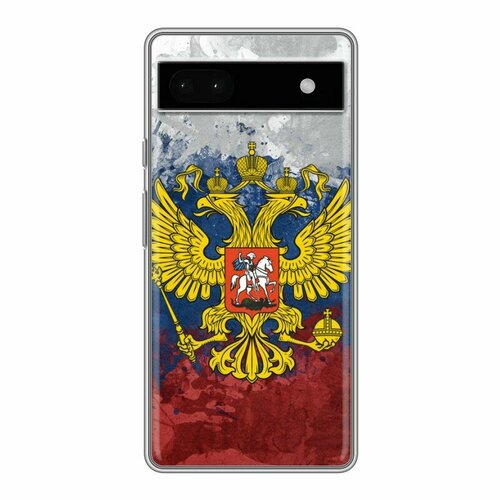 Дизайнерский силиконовый чехол для Гугл Пиксель 6а / Google Pixel 6a Российский флаг и герб