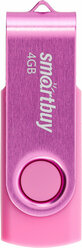 Флеш-накопитель USB 2.0 Smartbuy 4GB Twist (SB004GB2TWP), розовый