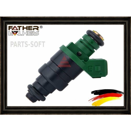 FATHER F1129R73 Топливная форсунка 10960₽
