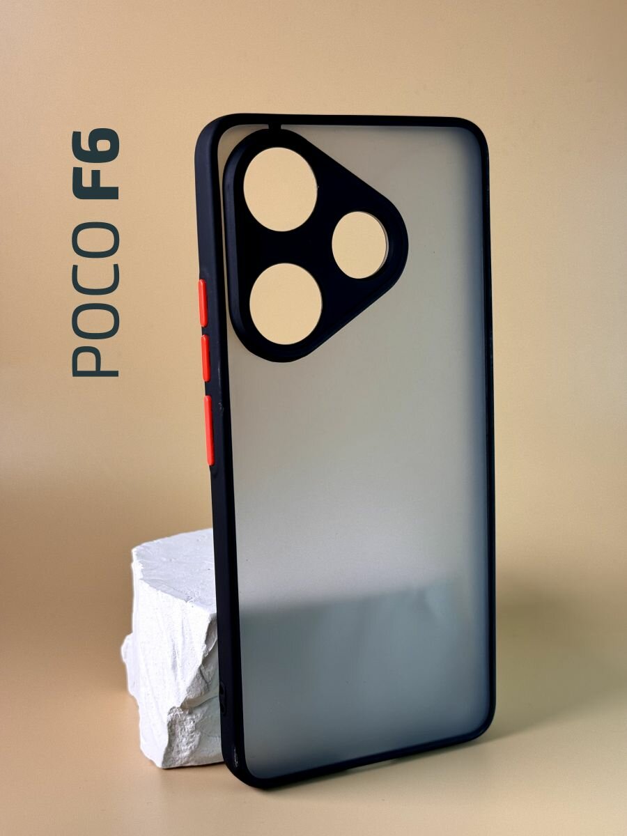 Чехол на Xiaomi Poco F6 / Чехол на Сяоми Поко Ф6 с защитой камеры, противоударный, матовый, черный