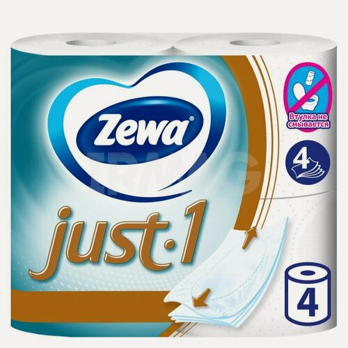 Изображение товара Набор из 3 штук Туалетная бумага Zewa Just 4х слойная, 4 рулона