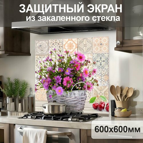 розовый, зеленый, оранжевый, серый