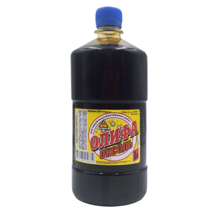 Олифа 
