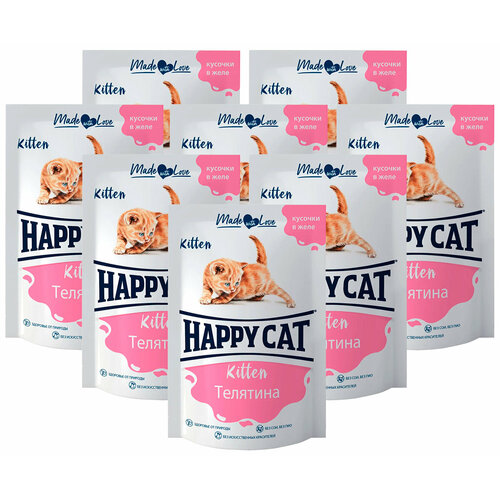 HAPPY CAT для котят с телятиной в желе пауч 85 гр 7502320 85 гр х 8 шт