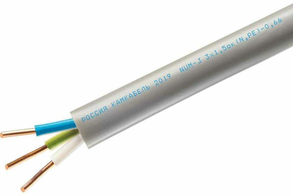 Кабель NUM-J Камкабель 3x15 мм 50м 1117S30FG0007ЪM0050М