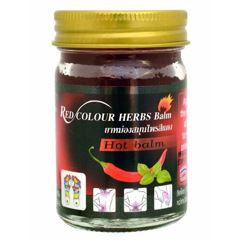 Тайский бальзам красный для тела Novolife, 50гр.