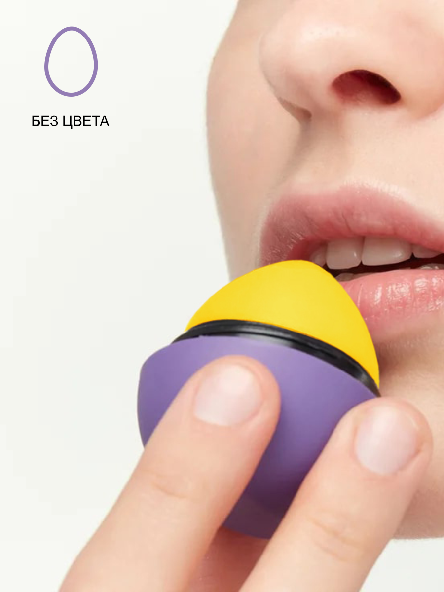 Бальзам для губ EXO EGG "Спелая дыня" — фото 1