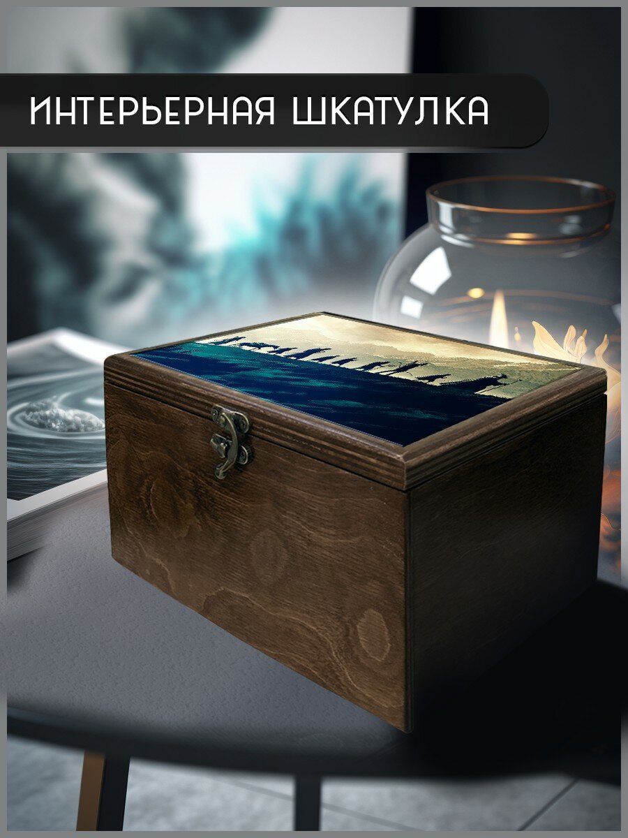 Шкатулка интерьерная для украшений универсальная 22x17x12 см фильм Властелин колец (Lord of the rings, Братсво кольца, хоббиты, Гэндальф, Толкин, фентези) - 2055