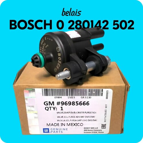 Клапан вентиляции топливного бака адсорбера GM 96985666 BOSCH 0280142502 для Chevrolet Cobalt 2011- 2020- Nexia 2020- Spark 2013-15 belais 22859 2641₽