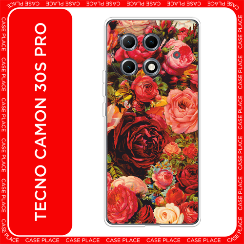 зеленый, розовый, желтый, красный