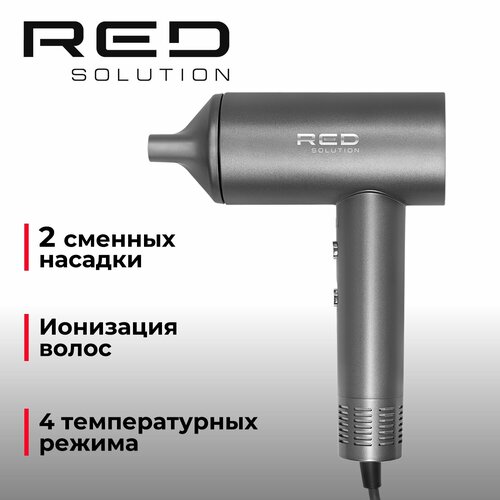 Фен RED SOLUTION RF-510 5999₽