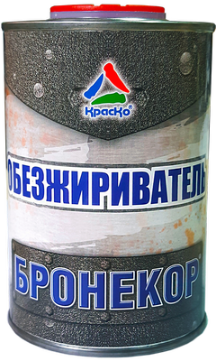 Обезжириватель Бронекор 0.5л Краско / НПО Краско.*