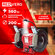 Станок заточной RedVerg RD-BG200-560L