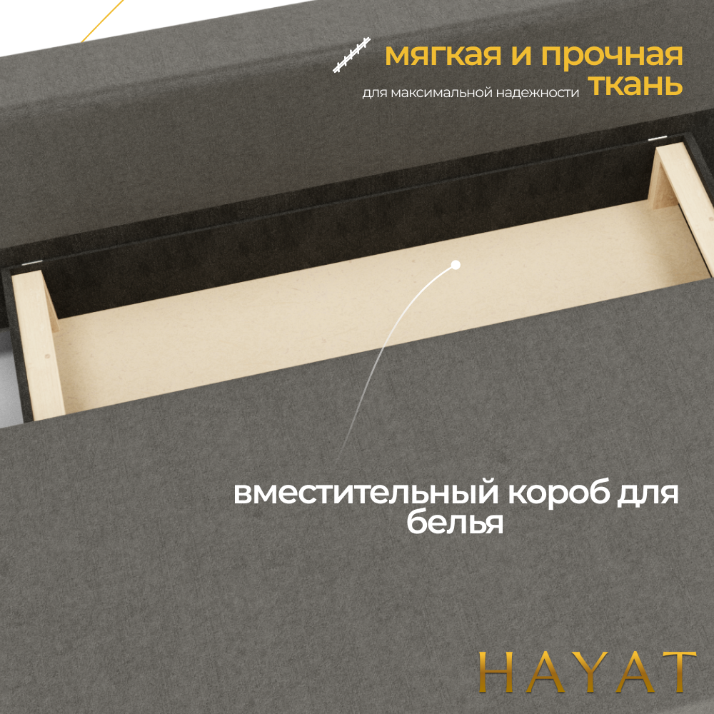 Диван-кровать Сити, Прямой диван, Механизм-Еврокнижка. Квест-14 — фото 1
