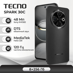 Смартфон TECNO SPARK 30C 8/256 ГБ, Black
