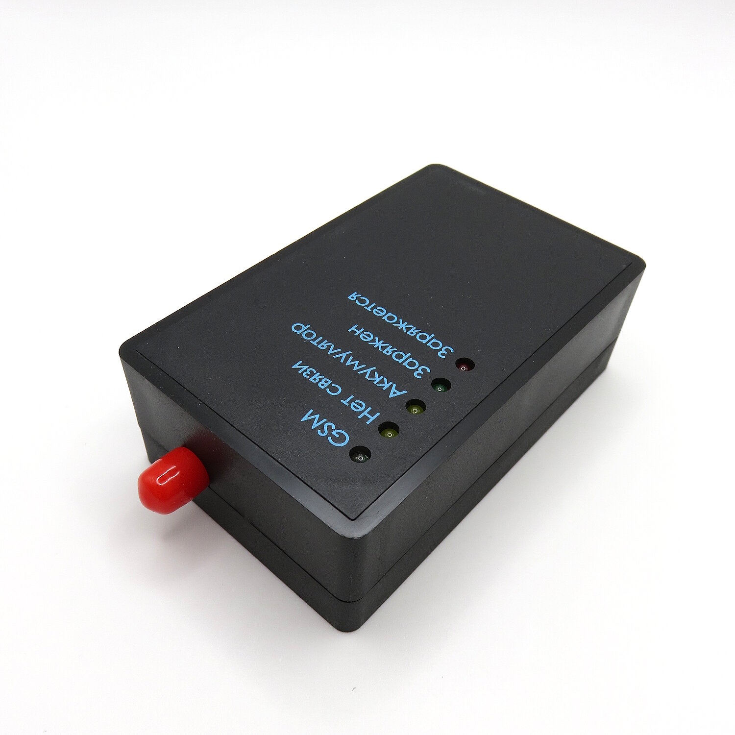 Контакт GSM-1M вер.2 тревожная кнопка Ritm