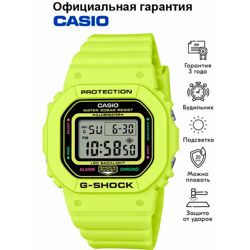 Мужские часы Casio