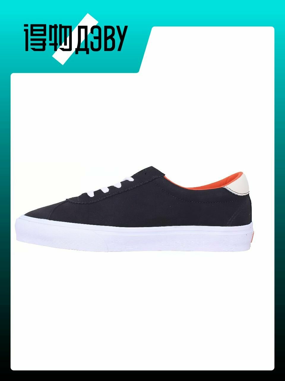 Кеды VANS Vault, размер EU 39 стопа (25CM)