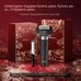 Бритва Panasonic LM55