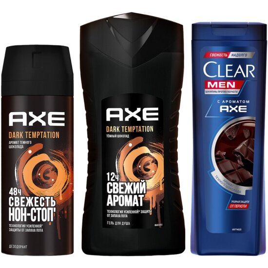 Подарочный набор Axe Dark Temptation (гель для душа + шампунь + дезодорант) — фото 1