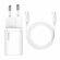 Зарядное устройство BASEUS Super Si Quick Charge, USB-C 25W + Каб...