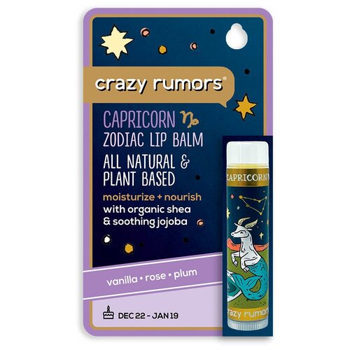 Бальзам для губ CRAZY RUMORS ZODIAC Козерог 4,4 мл
