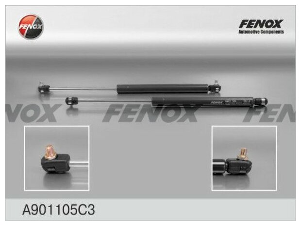FENOX A901105C3 Амортизатор газовый багажника ВАЗ 2112/2172 Priora