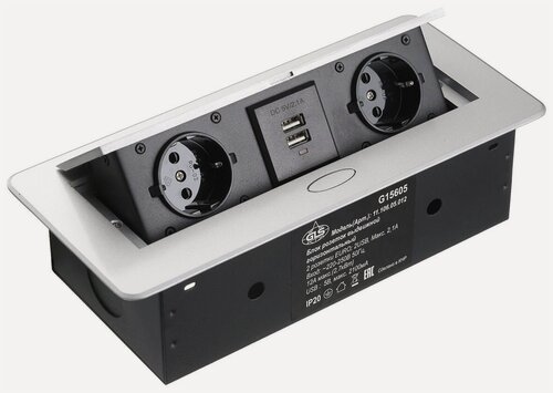 Изображение товара Блок розеток прямоугольный выдвижной 2 розетки (Schuko), 2xUSB, max 2700W, 250V, с проводом 2,0 метра, серый