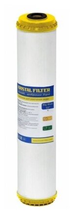 Картридж Kristal Filter Big Blue 20" IC