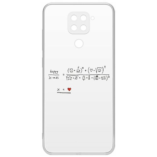 Чехол-накладка Krutoff Clear Case Праздничная формула для Xiaomi Redmi Note 9