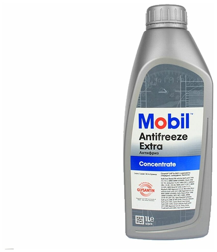 Антифриз MOBIL Antifreeze Extra