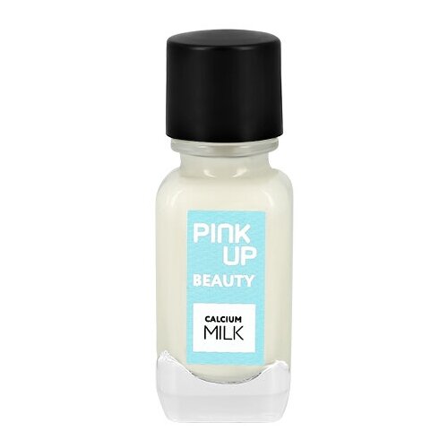 Средство PINK UP BEAUTY Calcium milk для защиты и укрепления ногтей восстанавливающее с молочными протеинами 11 мл