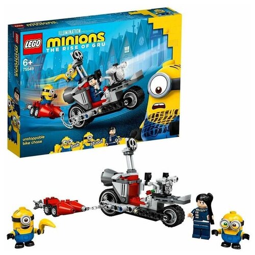 Купить Конструктор Lego Minions Невероятная погоня на мотоцикле, 75549, male