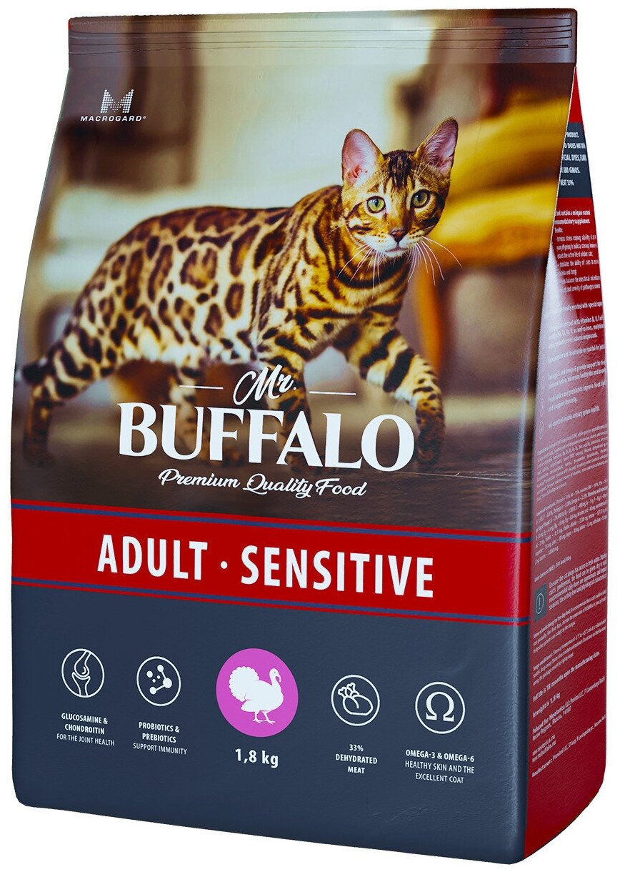 Cухой корм Mr.Buffalo ADULT SENSITIVE д/кошек чувствительного пищеварения индейка 1,8кг - фотография № 1