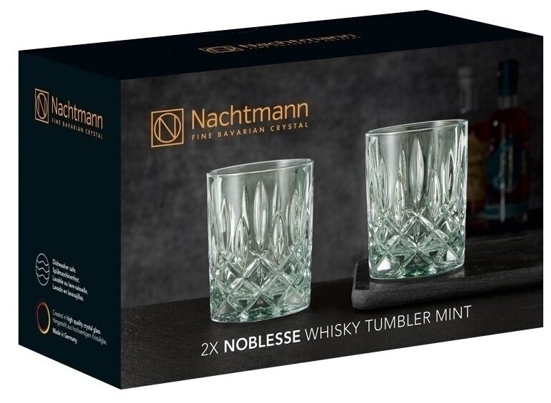 Набор стаканов низких Nachtmann Noblesse, серый - фото №4