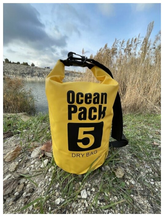 Гермомешок ПВХ Ocean pack, 5 литров, Желтый