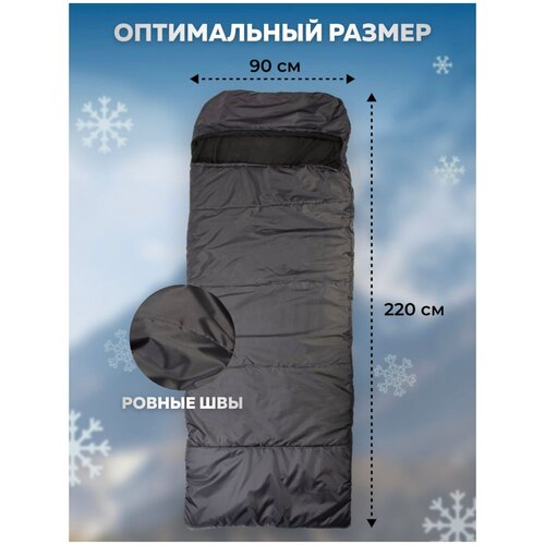 фото Спальный мешок, зимний до -30, цвет хаки, артика, 220смх90см, производитель россия ип владимиров