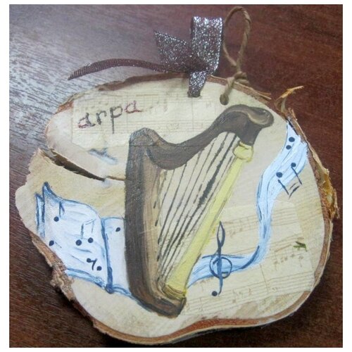 Миниатюра на спилах Ч/четверти Арфа Arpa
