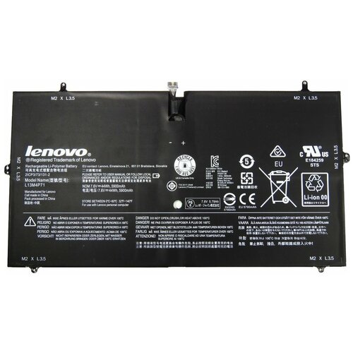 Аккумулятор для ноутбука Lenovo Yoga 3 Pro 1370. 7.6V 5900mAh 44Wh. L13M4P71, L14S4P71