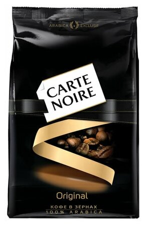 Кофе Unitype в зернах CARTE NOIRE - (1 шт)