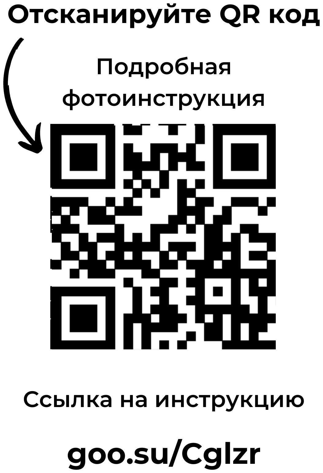 Стеллаж №5 деревянный (венге), ЛДСП, перегородка для зонирования, этажерка, мебель для хранения. - фотография № 6