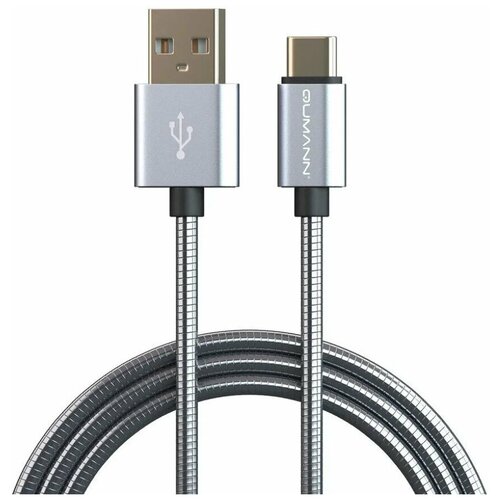 Кабель Qumann Type-C 0,33м 2,4А металл.корд серебро 20311