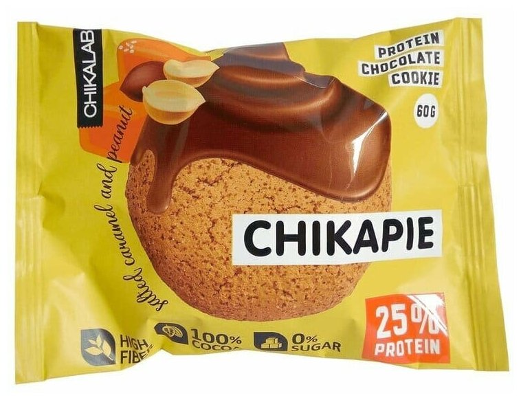 Печенье протеиновое CHIKALAB арахисовое с начинкой, 60г