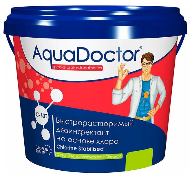 Быстрорастворимый хлор AquaDoctor 1kg в таблетках AQ17509