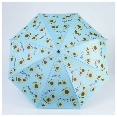Зонт-наоборот Avocado lover зонт смехторг зонт наоборот в ассортименте