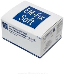 EM-Fix Soft, бинт медицинский эластичный фиксирующий, 8 см х 4 м, белый, 10 шт EMFXs-8/4/10