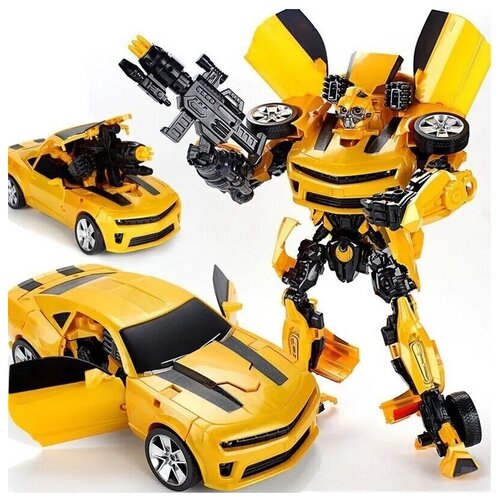 Трансформер Бамблби Bumblebe / Большой-42 см /Большой трансформер /Игрушки для детей